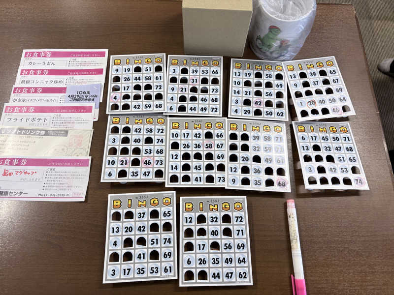 himakoさんの湯乃泉 草加健康センターのサ活写真