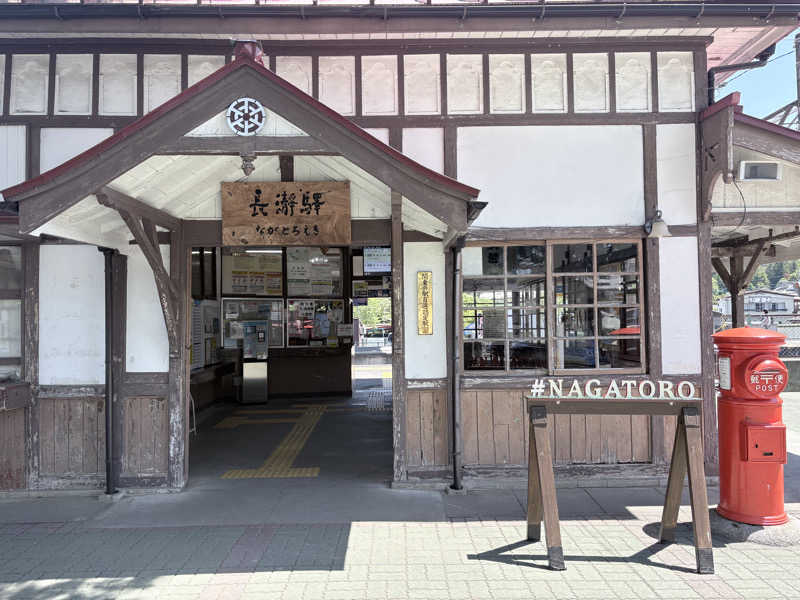 himakoさんの秩父川端温泉 梵の湯のサ活写真
