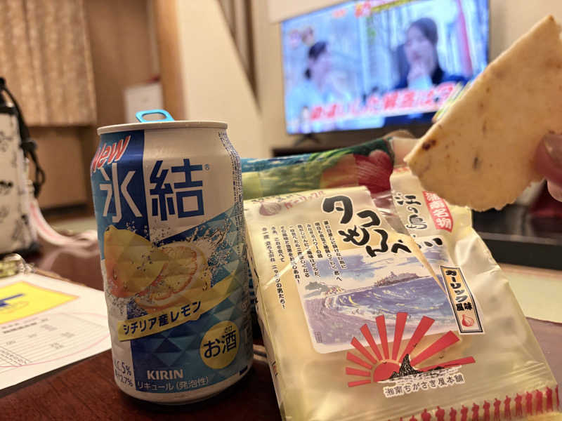 himakoさんの伊東園ホテル箱根湯本のサ活写真