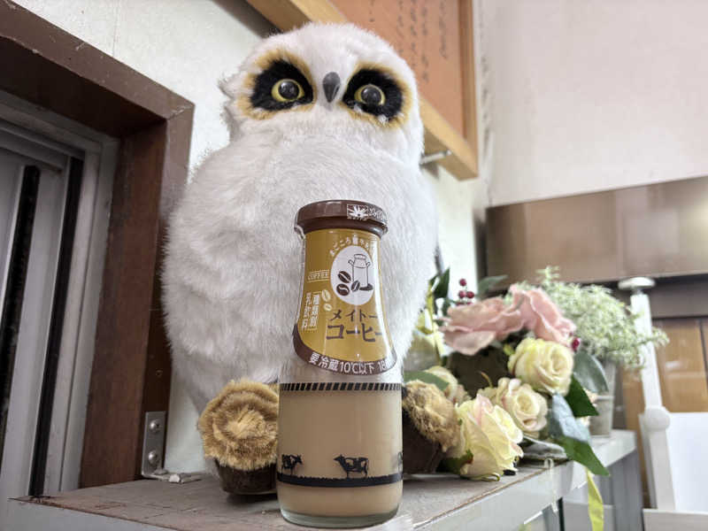 コーヒー牛乳