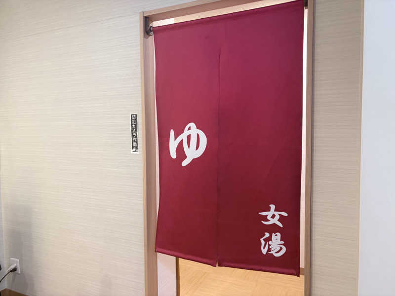 himakoさんの湘南台温泉 らくのサ活写真