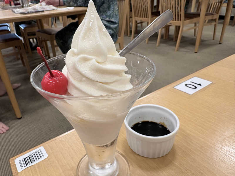 百年醤油ソフトクリーム