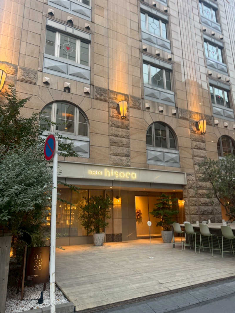 moanaさんのhotel hisoca ikebukuro(ホテル ヒソカ 池袋)のサ活写真