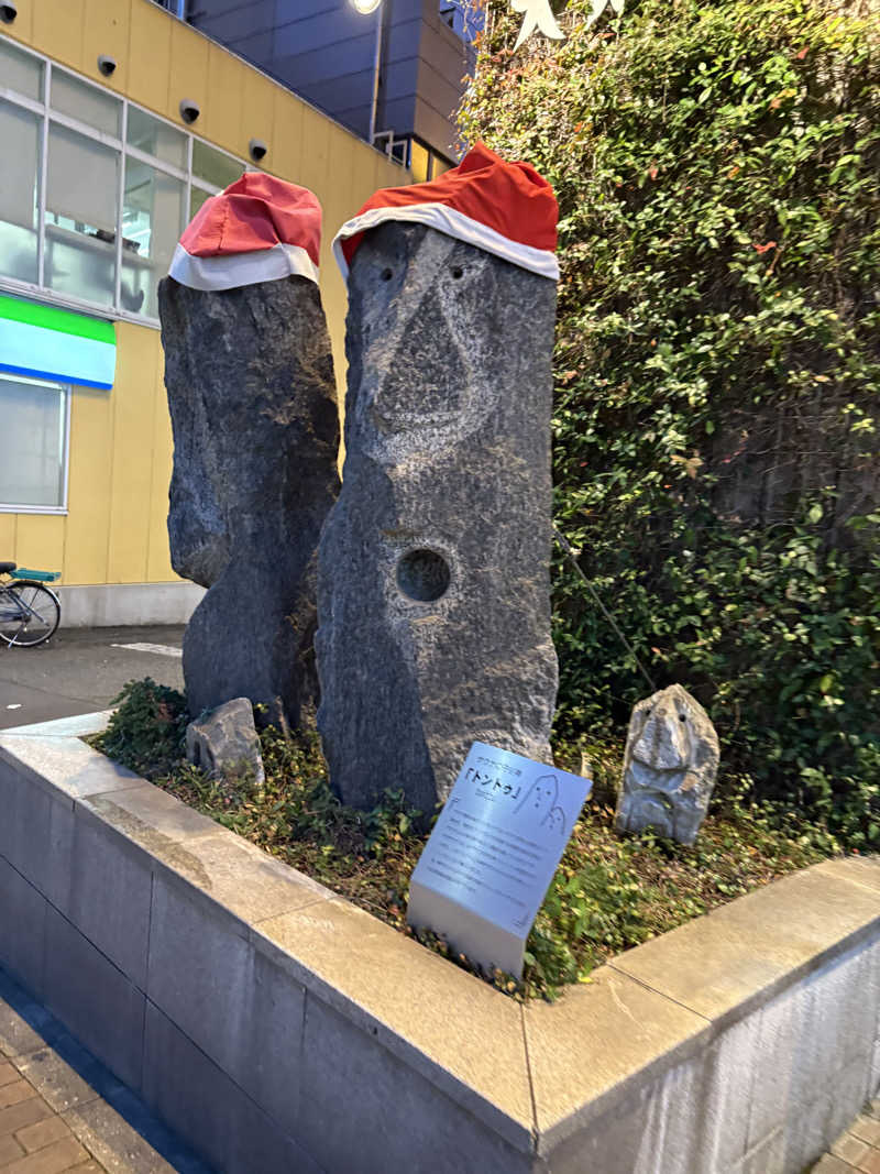 せんさんの神戸レディススパのサ活写真