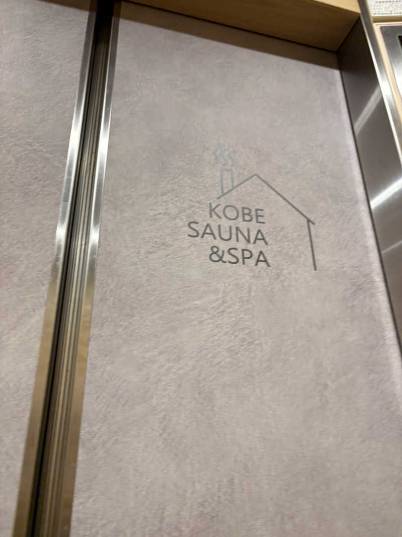 せんさんの神戸レディススパのサ活写真