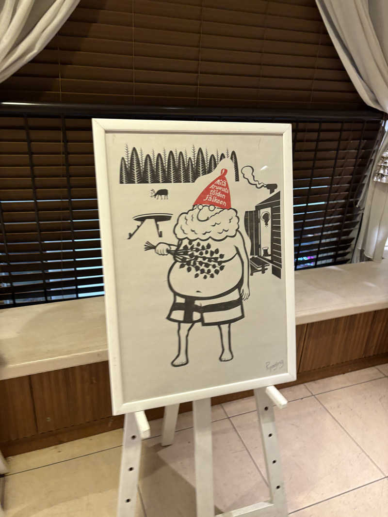 せんさんの神戸レディススパのサ活写真