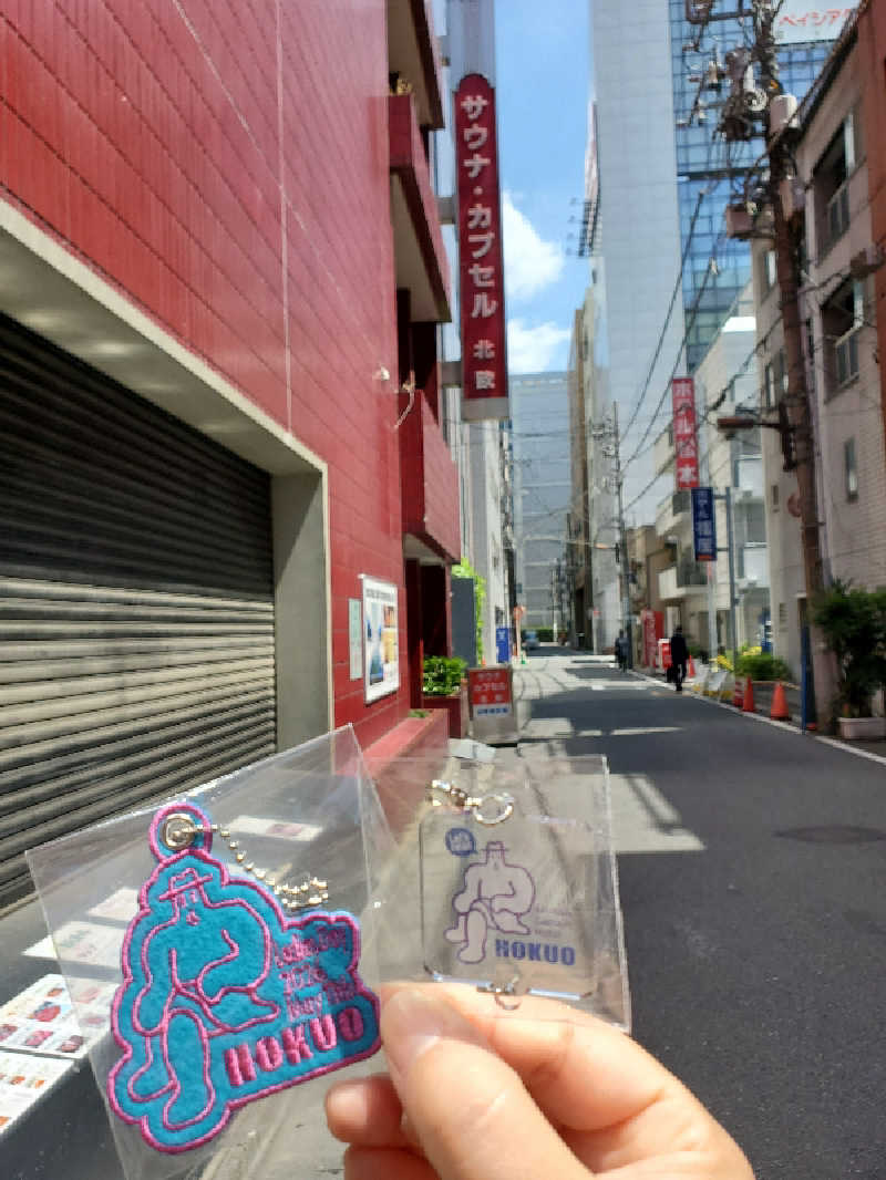 ·*·♡·*·naa3·*·♡·*·さんのサウナ&カプセルホテル 北欧のサ活写真
