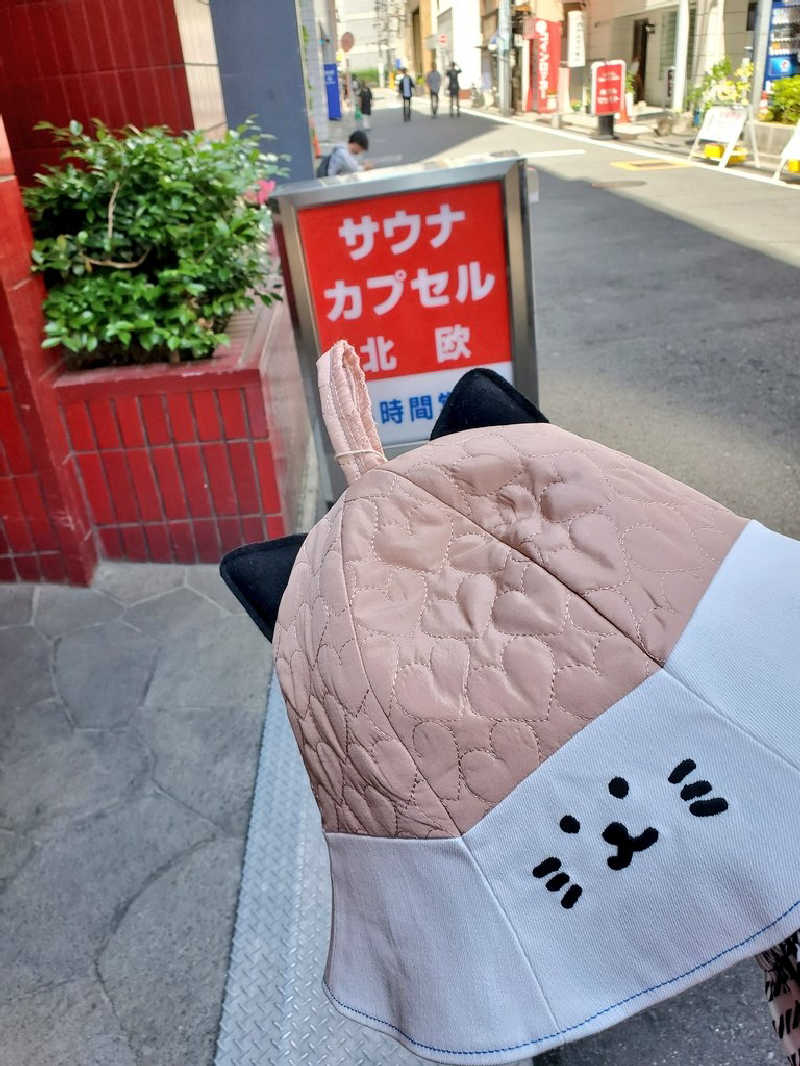 ·*·♡·*·naa3·*·♡·*·さんのサウナ&カプセルホテル 北欧のサ活写真