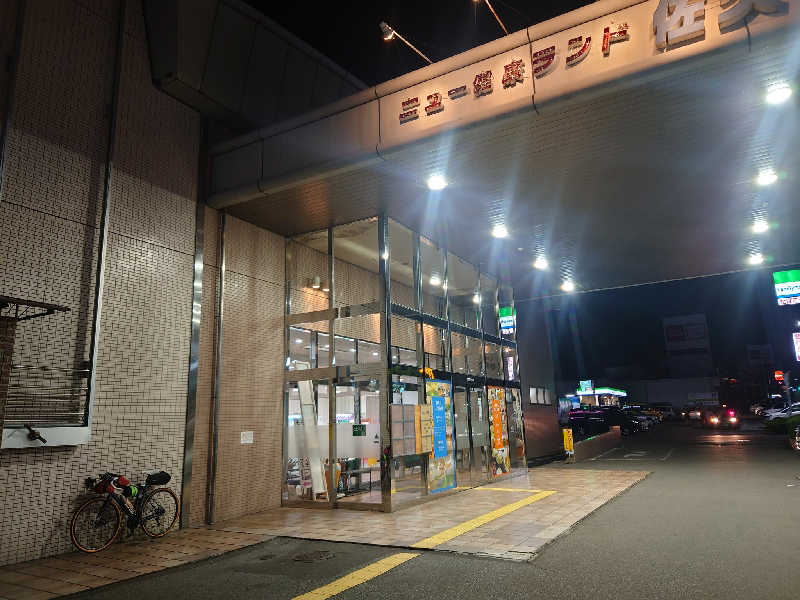 Tomoyoshi Rockさんの佐久平プラザ21のサ活写真