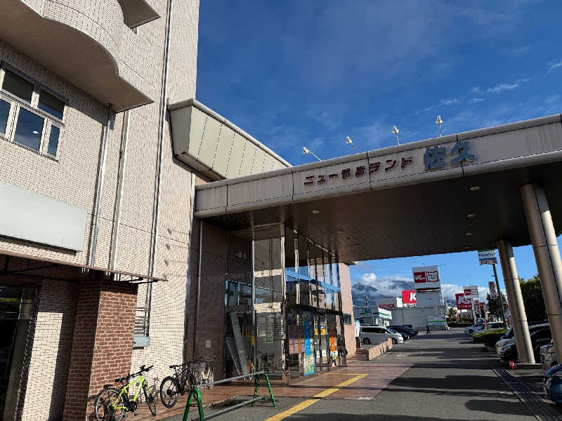 Tomoyoshi Rockさんの佐久平プラザ21のサ活写真
