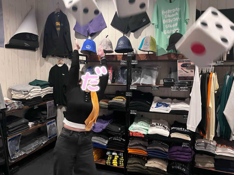 ⭐︎アカスリマスター☆さんの毎日サウナ 八王子店のサ活写真