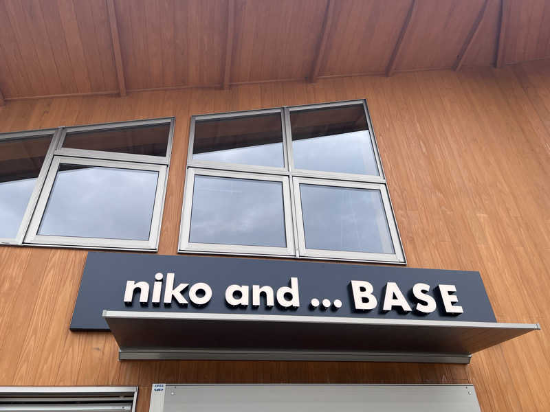 ⭐︎アカスリマスター☆さんのniko and ... BASEのサ活写真