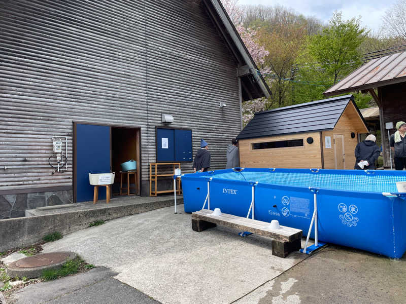 ミディアム・ザ・翔くんさんのNature Sauna(大山隠岐国立公園内・一向平キャンプ場)のサ活写真