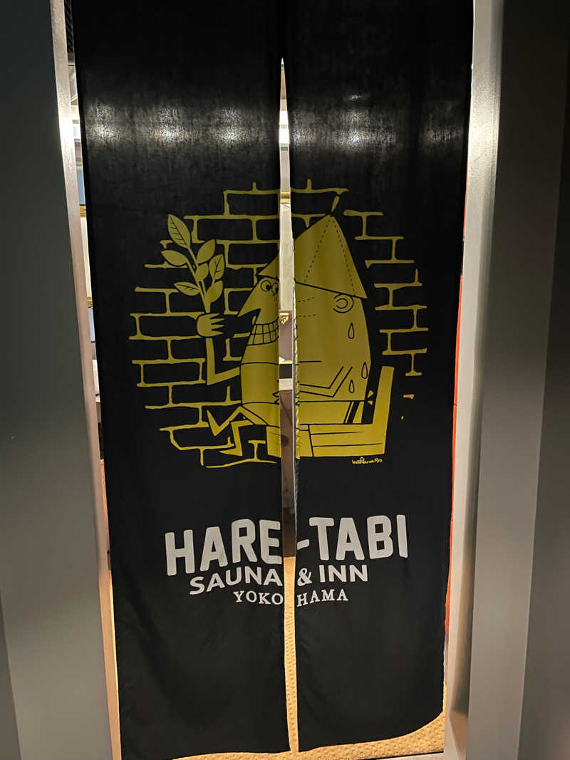 ミディアム・ザ・翔くんさんのHARE-TABI SAUNA&INNのサ活写真