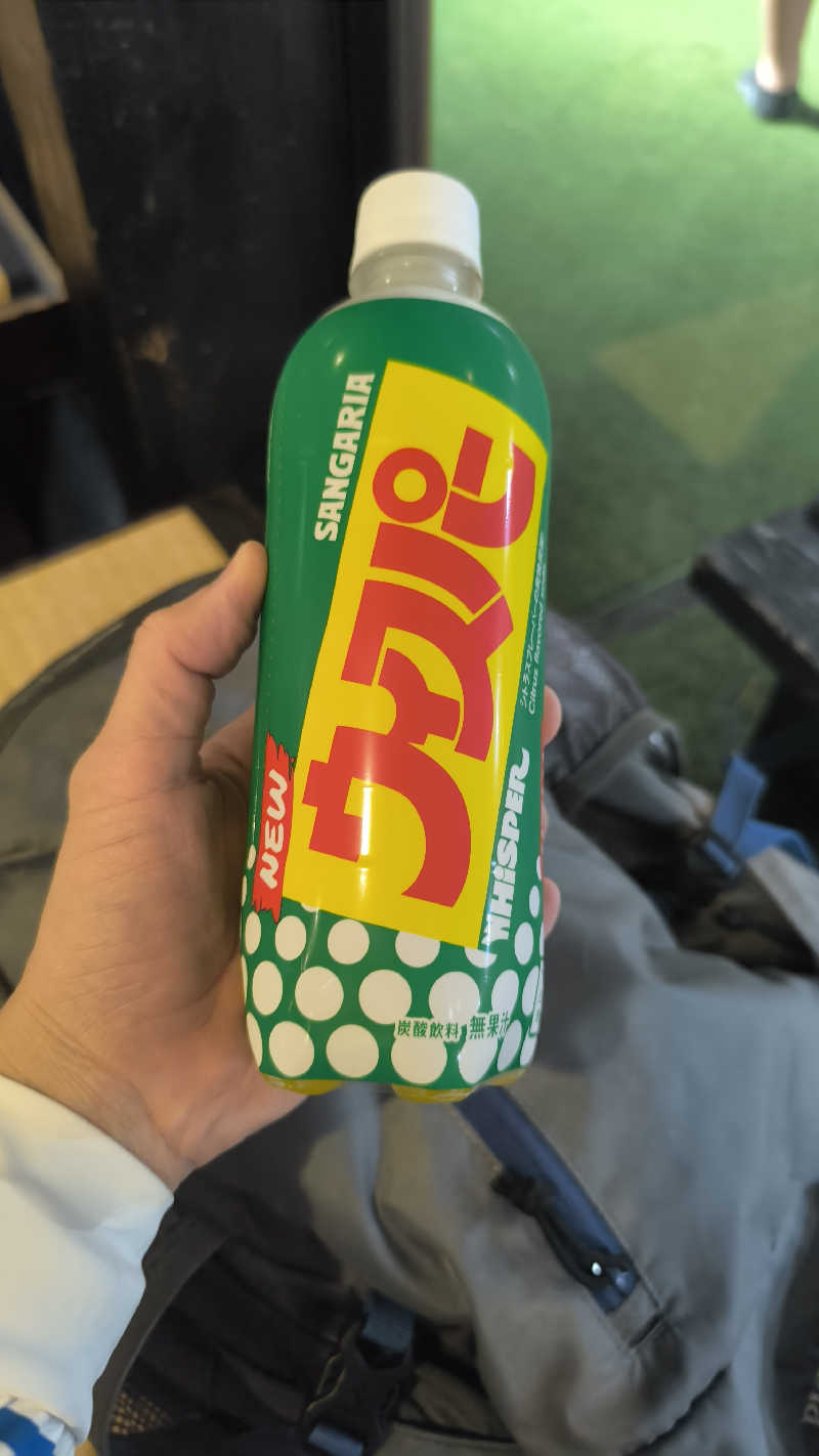 さとしぱんさんの小山思川温泉のサ活写真