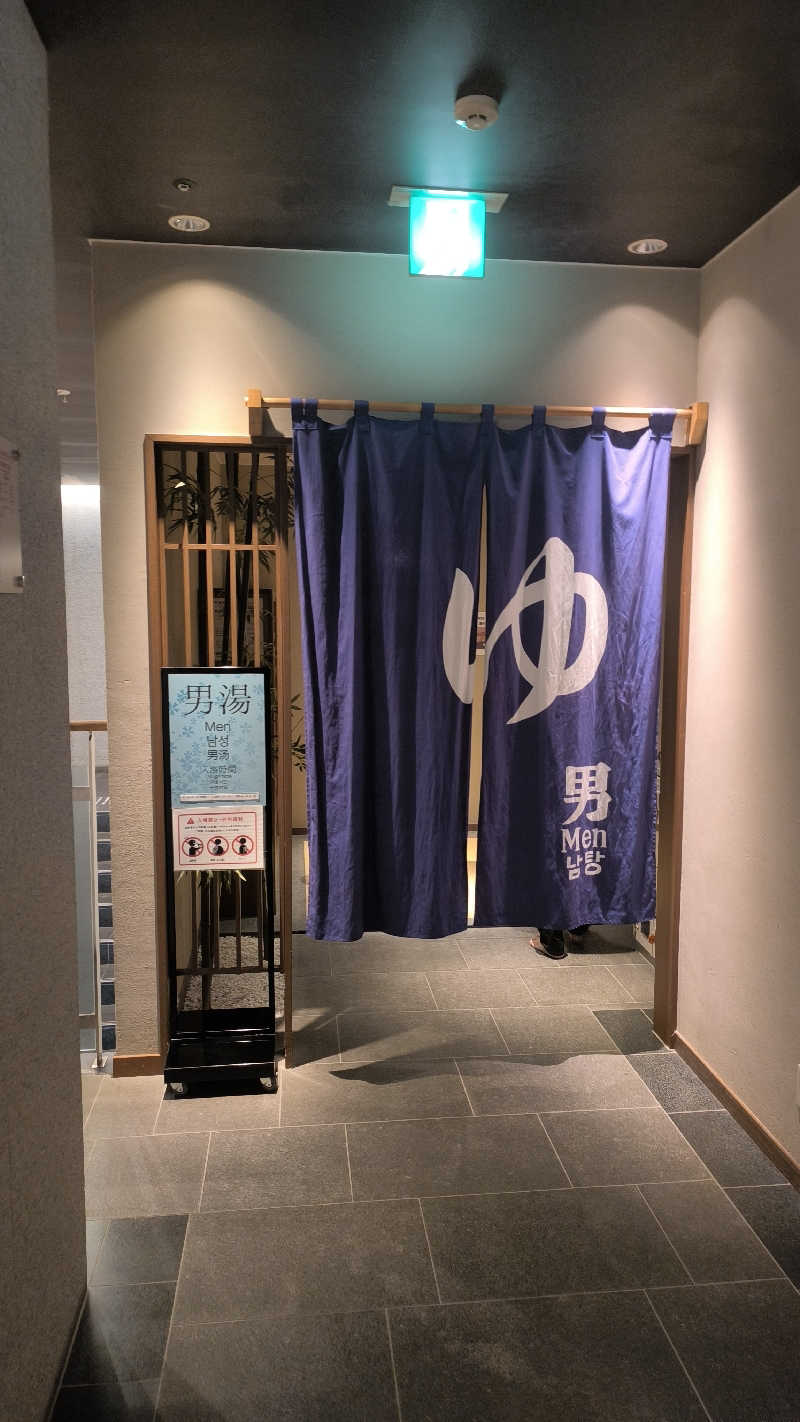 さとしぱんさんの西鉄イン小倉のサ活写真