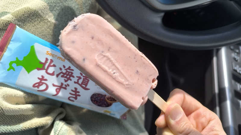 さとしぱんさんの湯乃泉 草加健康センターのサ活写真