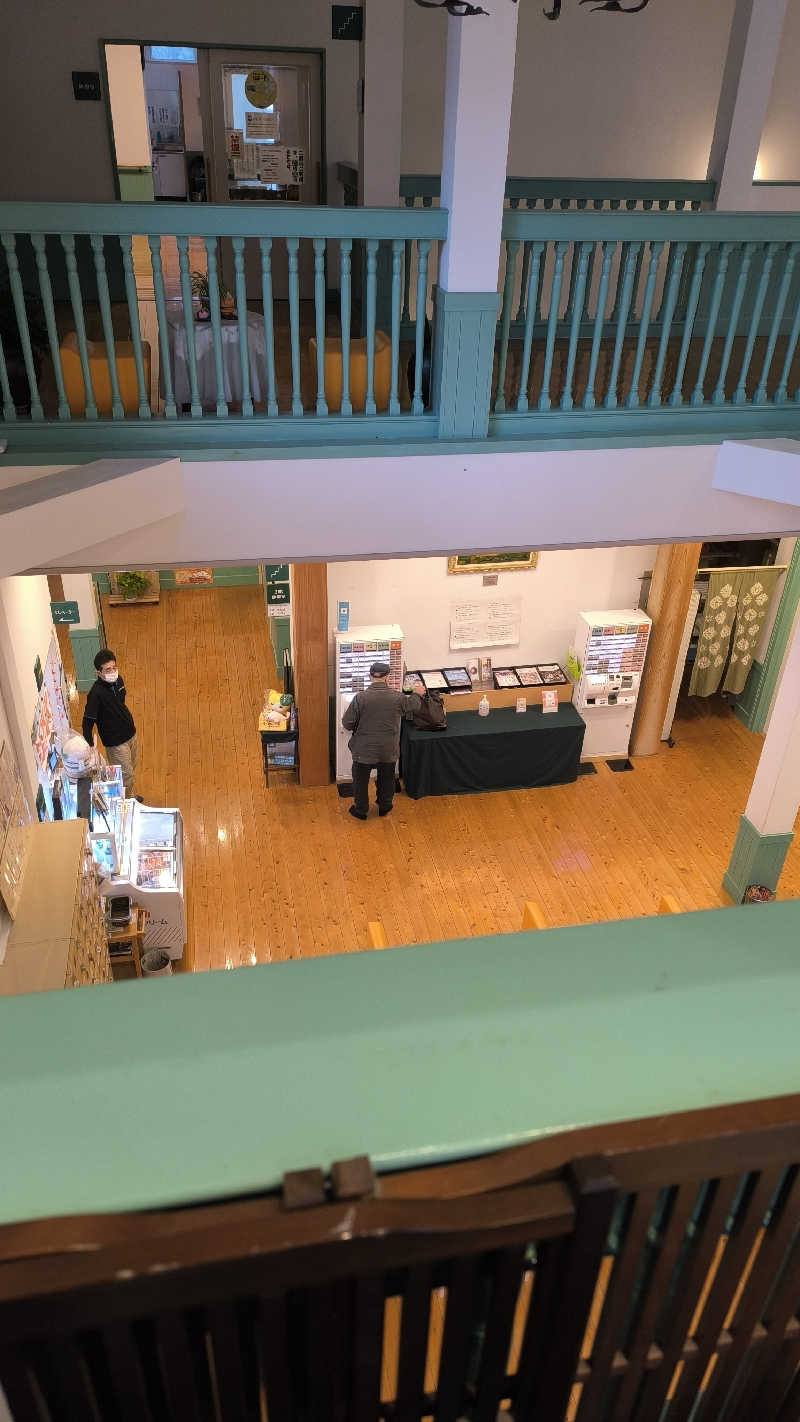 さとしぱんさんの嬉野温泉 宿屋うちろじのサ活写真