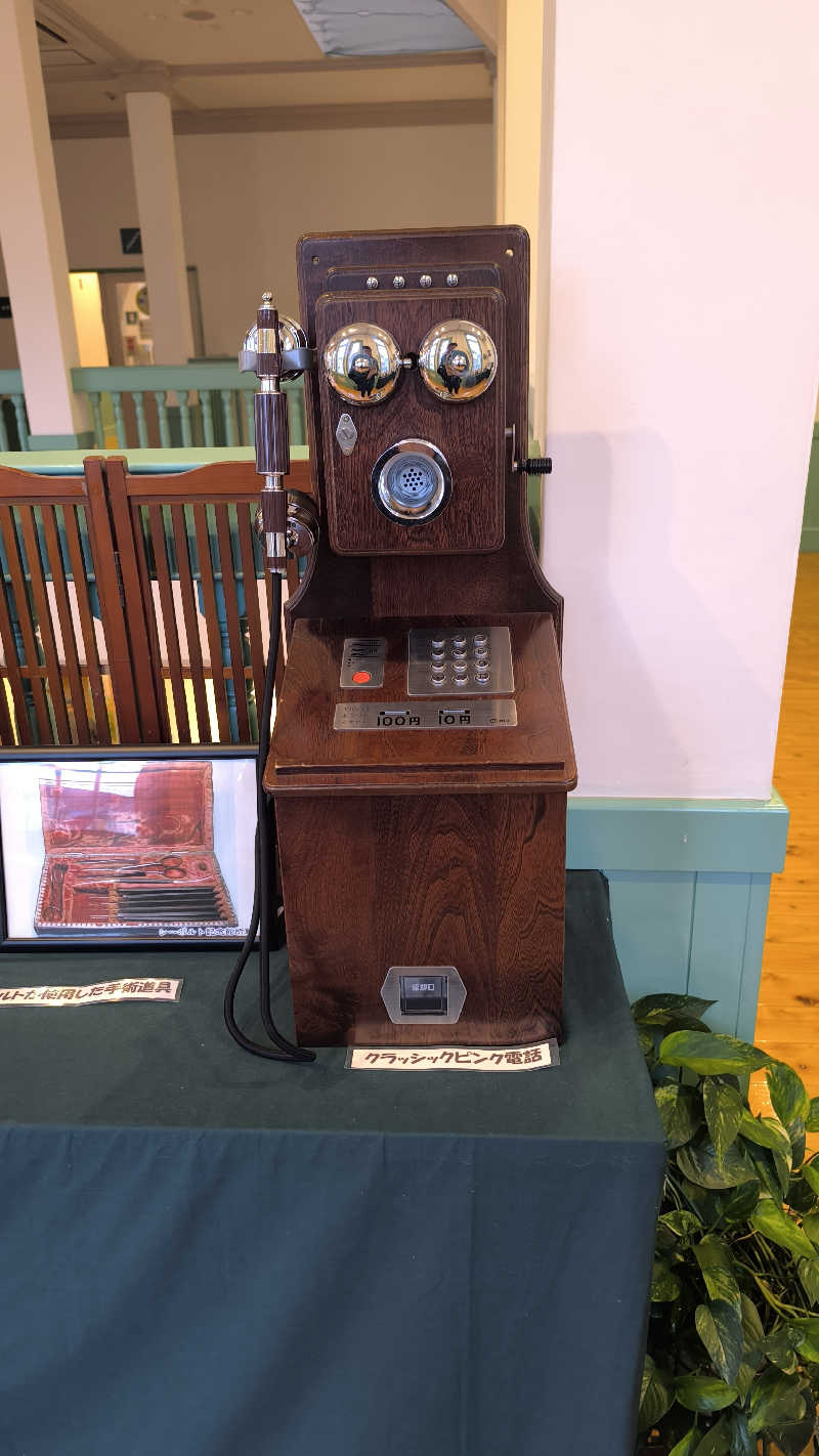 さとしぱんさんの嬉野温泉 宿屋うちろじのサ活写真