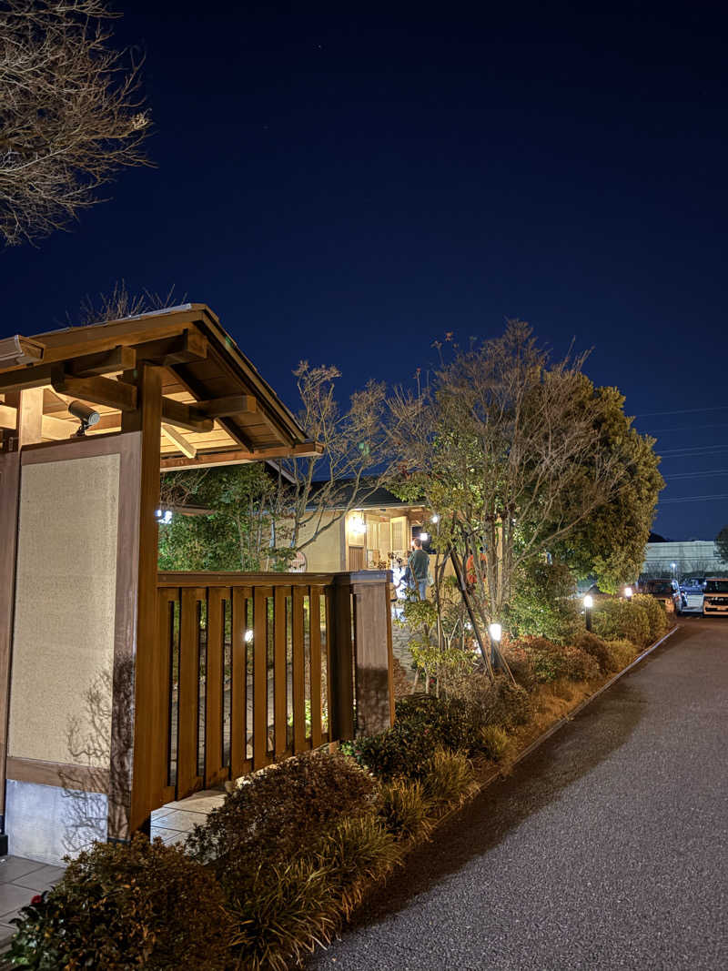 りょーたさんの昭島温泉 湯楽の里のサ活写真