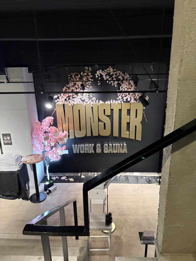 りょーたさんのMONSTER WORK & SAUNAのサ活写真