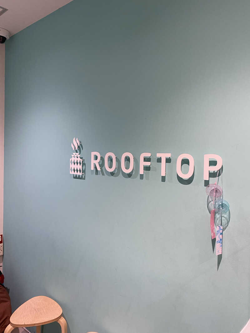 ぶーちゃんさんのROOFTOPのサ活写真