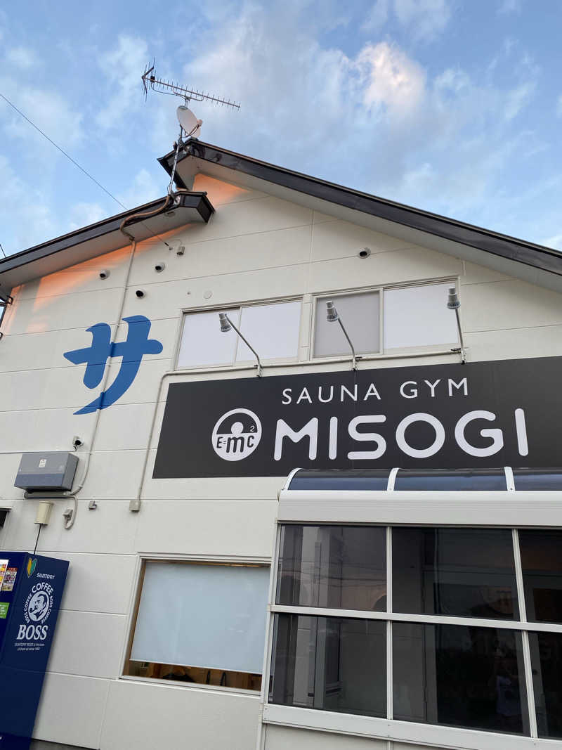 ぶーちゃんさんのSAUNA GYM MISOGI OYAMAのサ活写真