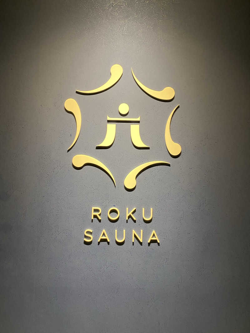 ぶーちゃんさんのROKU SAUNA(ロクサウナ)大宮与野店のサ活写真