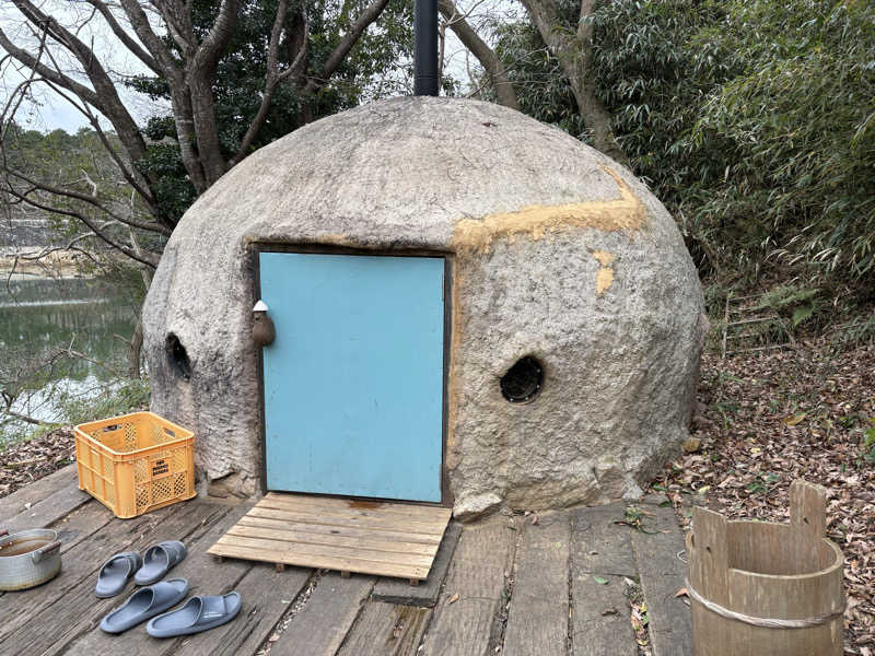 ユウヤさんの宇部サウナセンターのサ活写真