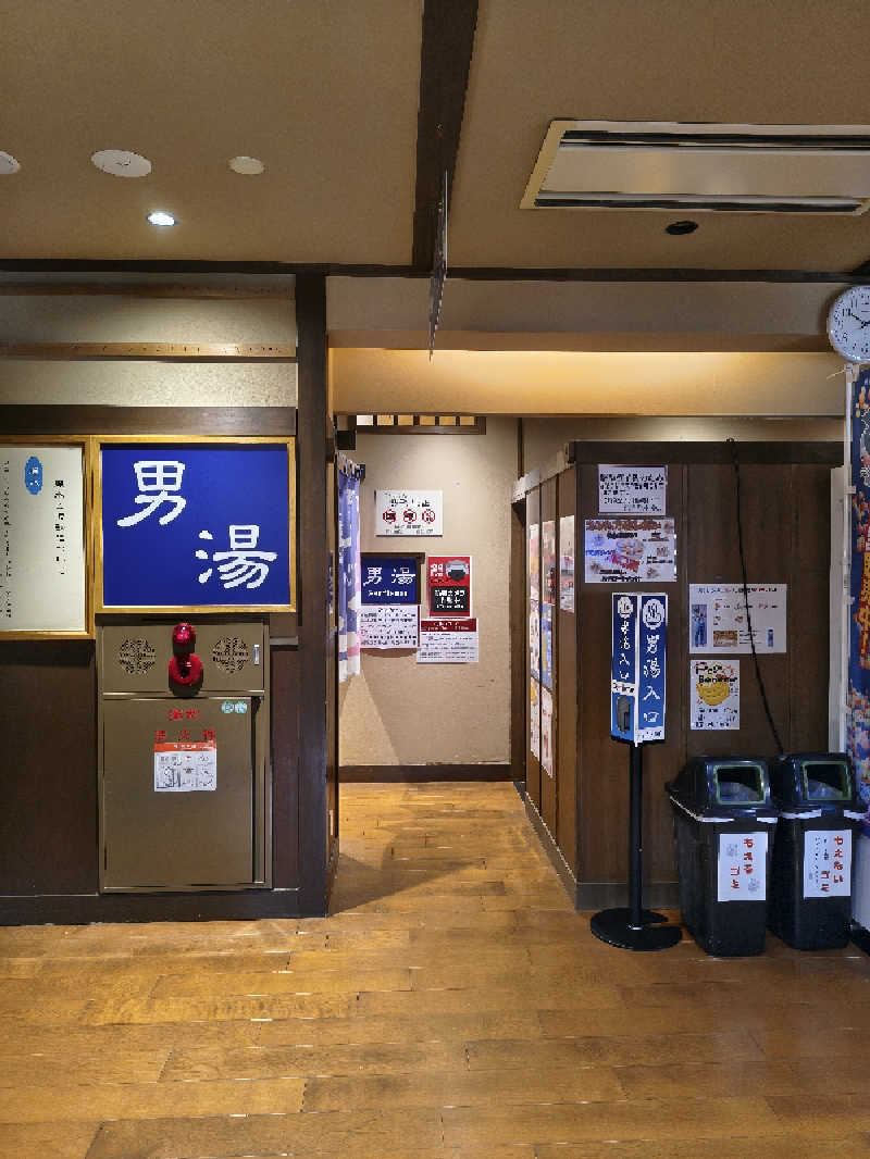 黒竜さんの富士眺望の湯 ゆらりのサ活写真