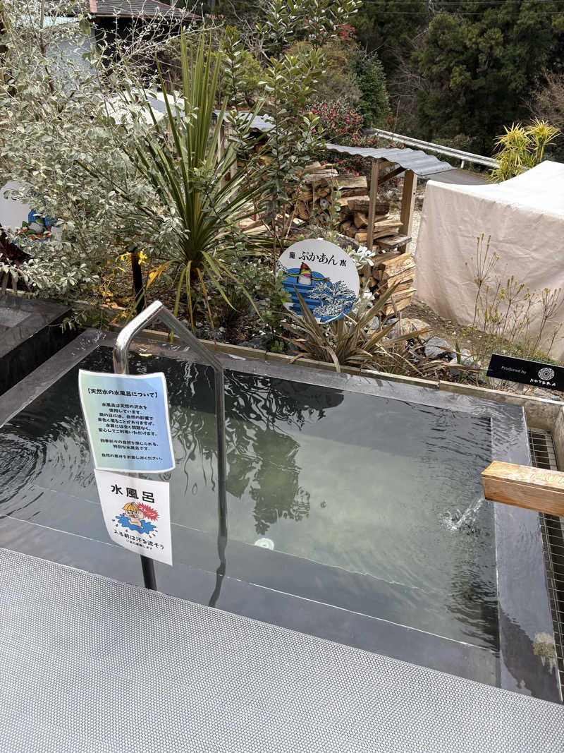 JohN×❷さんのZAKIOKA SAUNAのサ活写真