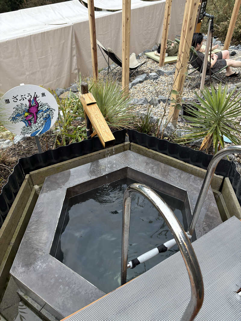 JohN×❷さんのZAKIOKA SAUNAのサ活写真