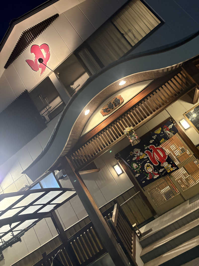 JohN×❷さんの七福湯のサ活写真