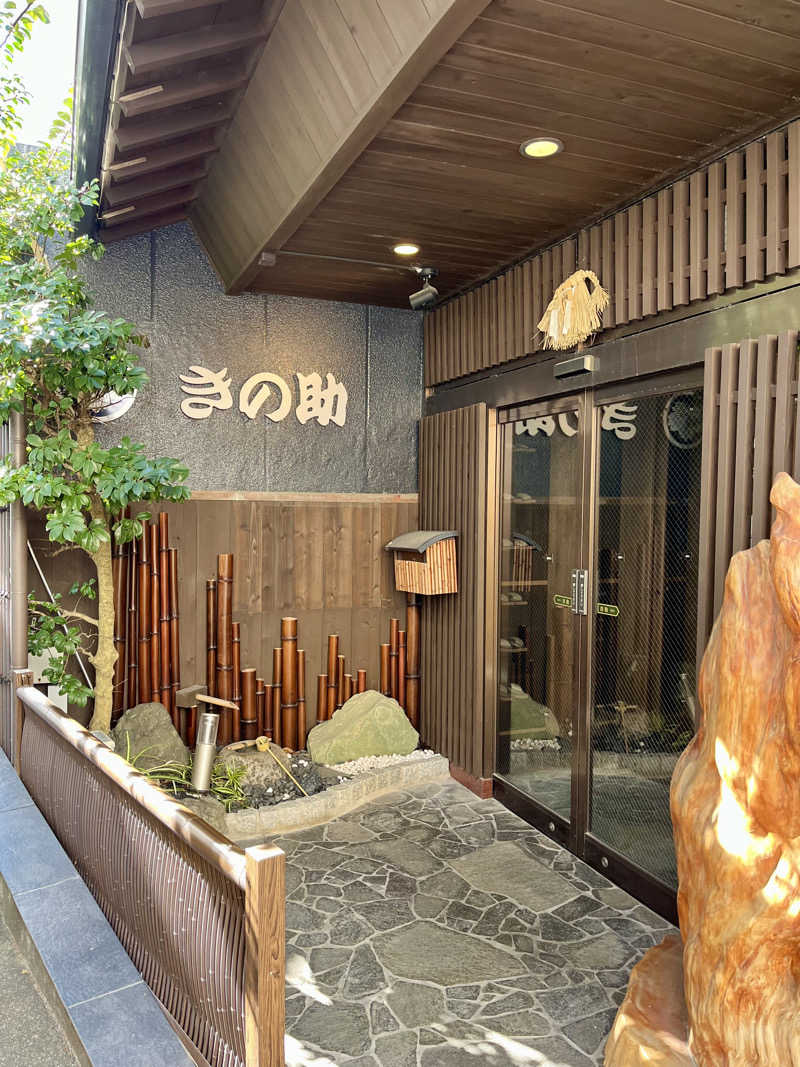 プリンチピーノさんのKINOSUKE  日間賀島 島のサウナのサ活写真