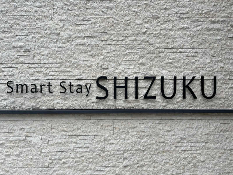 MAINALUさんのSmart Stay SHIZUKU 品川大井町のサ活写真