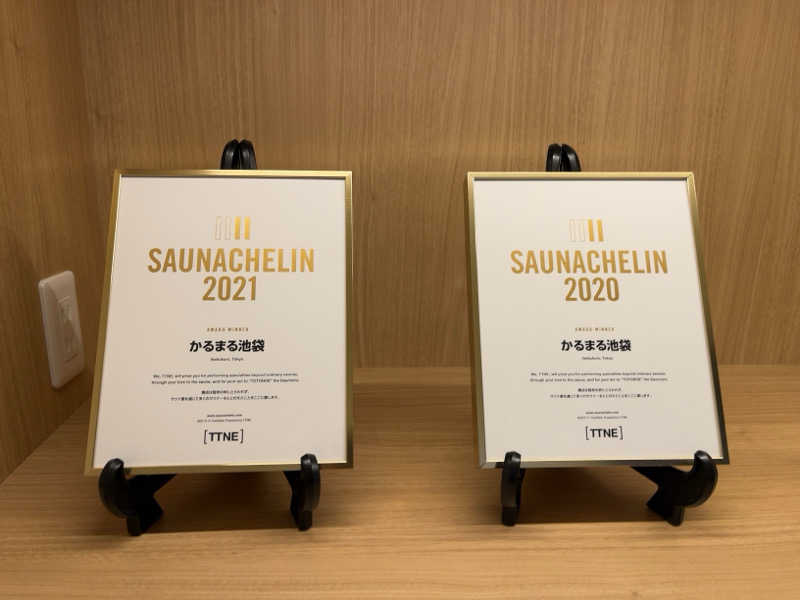 MAINALUさんのサウナ&ホテル かるまる池袋のサ活写真