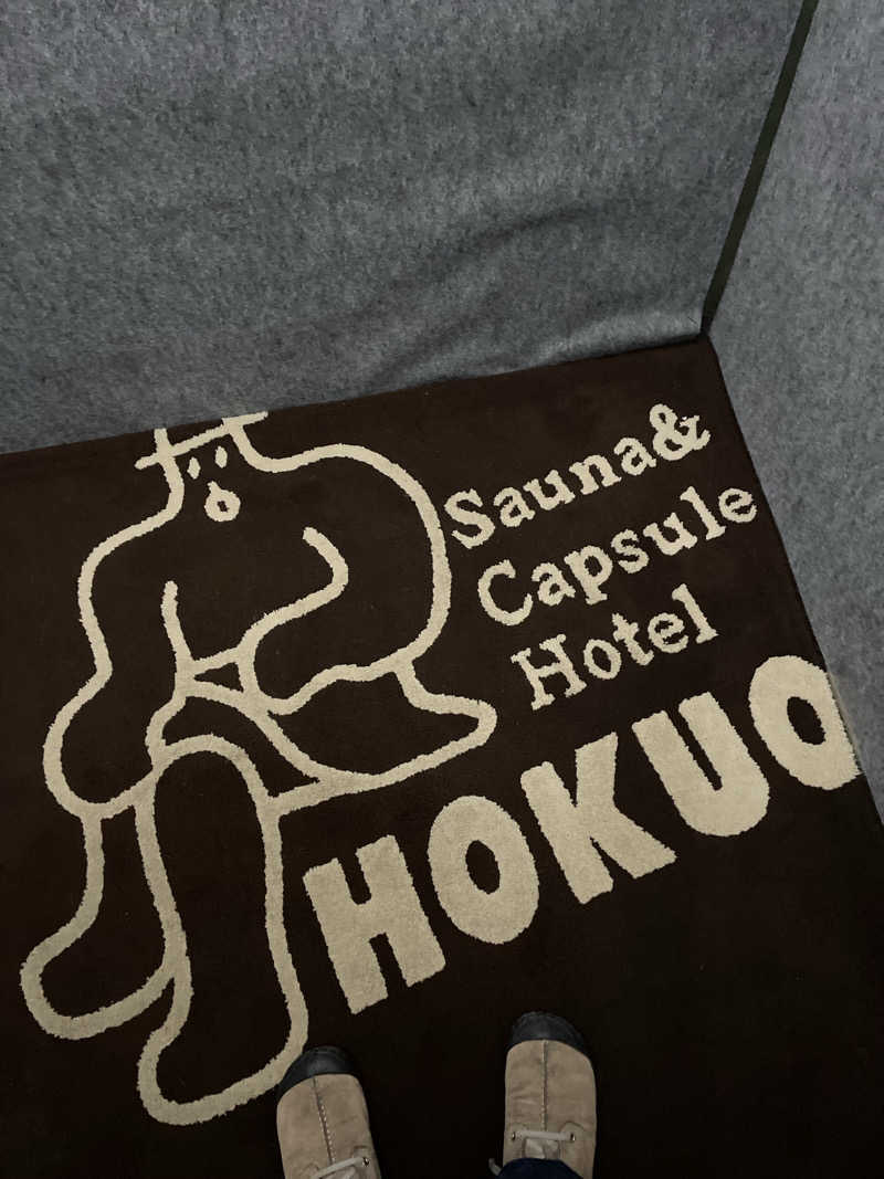 stockton🔰さんのサウナ&カプセルホテル 北欧のサ活写真