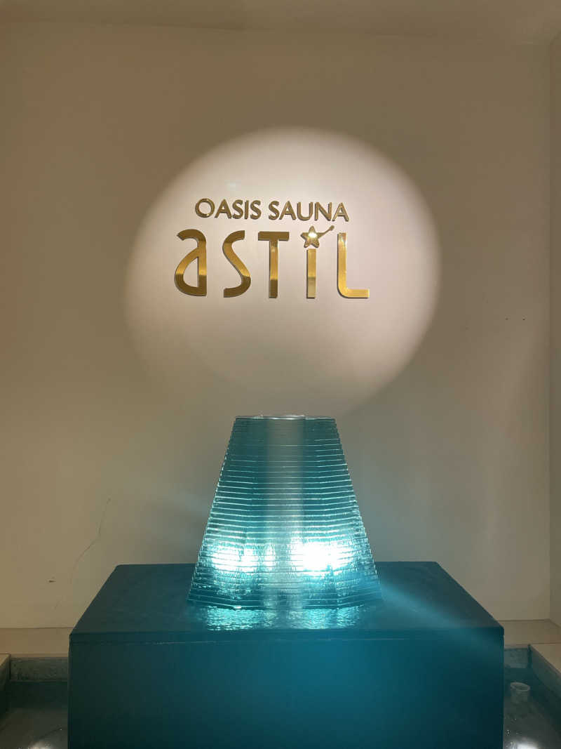 stockton🐿️🪽さんのオアシスサウナ アスティルのサ活写真