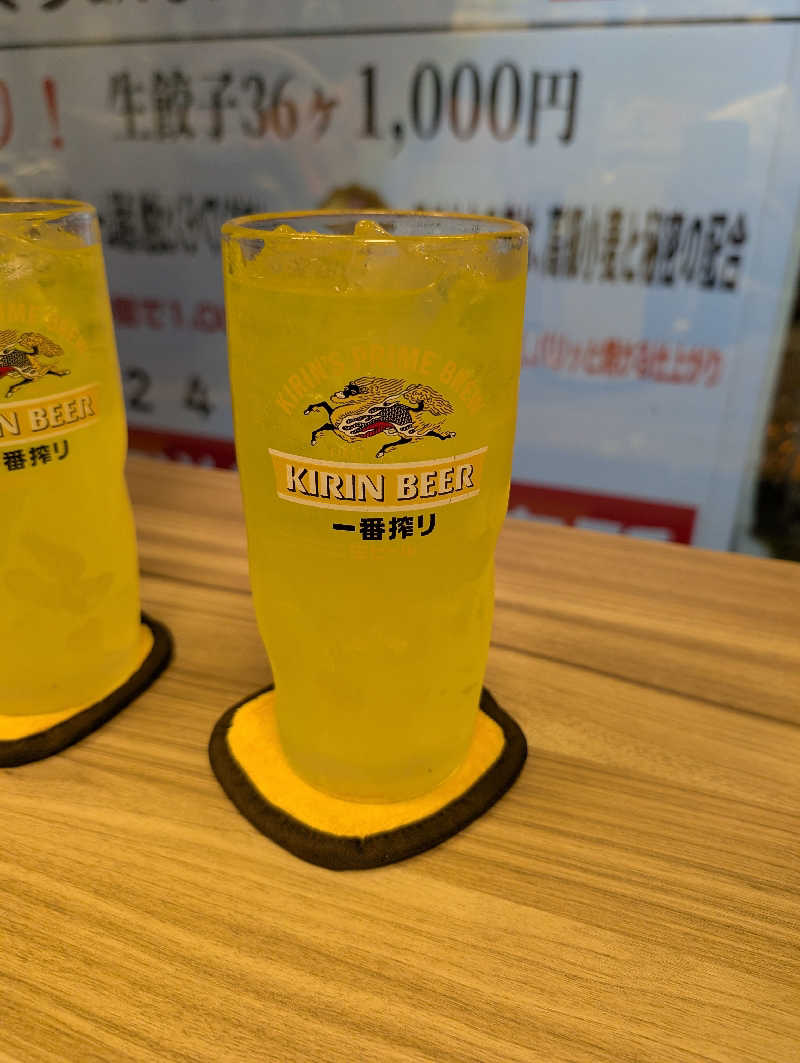 ダイゴロウさんの天然温泉 海王のサ活写真