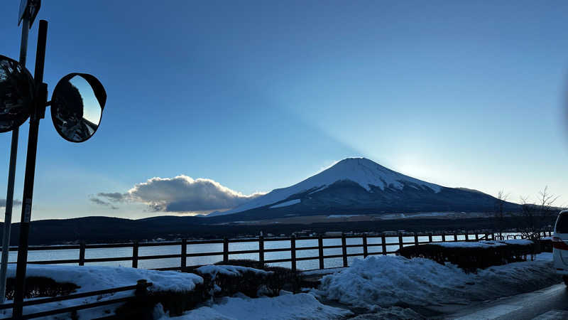 saunakozoさんのホテルマウント富士のサ活写真