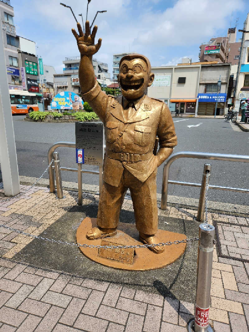 あけぼのさんの大谷田温泉 明神の湯のサ活写真