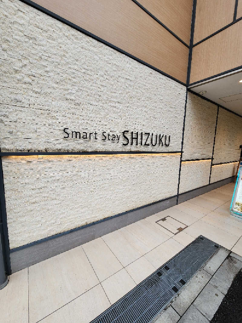 あけぼのさんのSmart Stay SHIZUKU 品川大井町のサ活写真