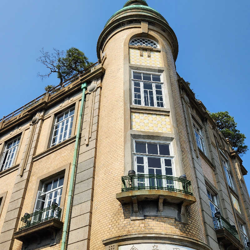 あけぼのさんの日乃出温泉のサ活写真