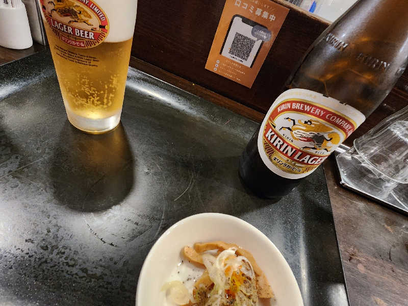 瓶ビール