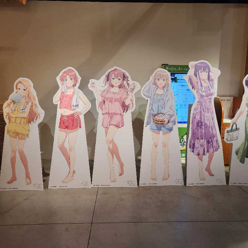 あけぼのさんの西武秩父駅前温泉 祭の湯のサ活写真