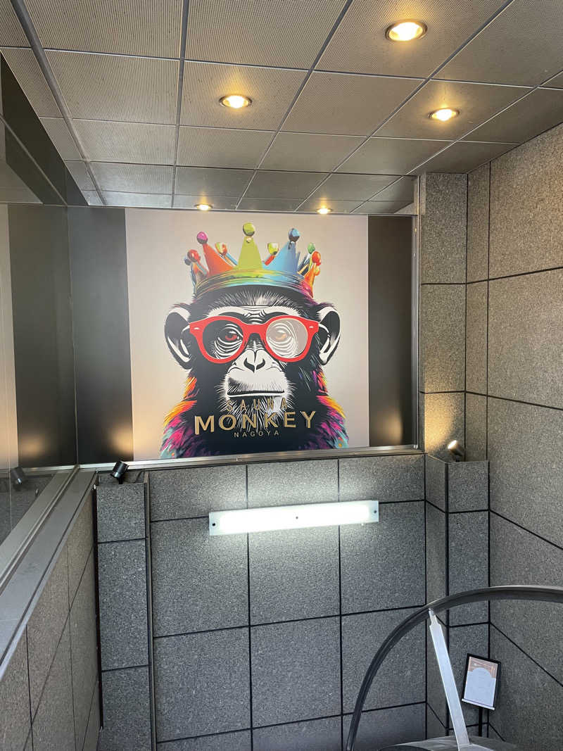 さとさんのSAUNA MONKEY / サウナモンキー 名古屋のサ活写真