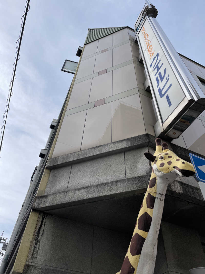 さとさんのウェルビー今池のサ活写真