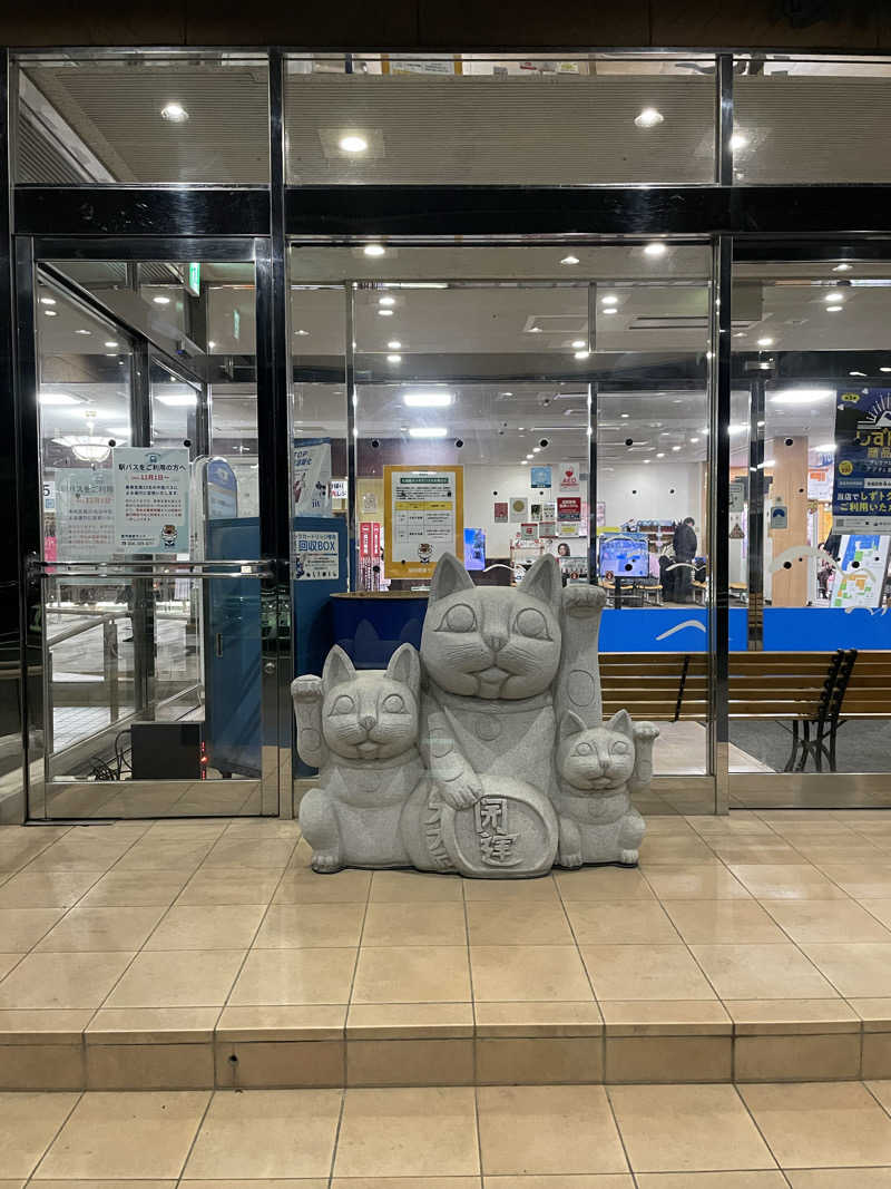 さとさんの駿河健康ランドのサ活写真