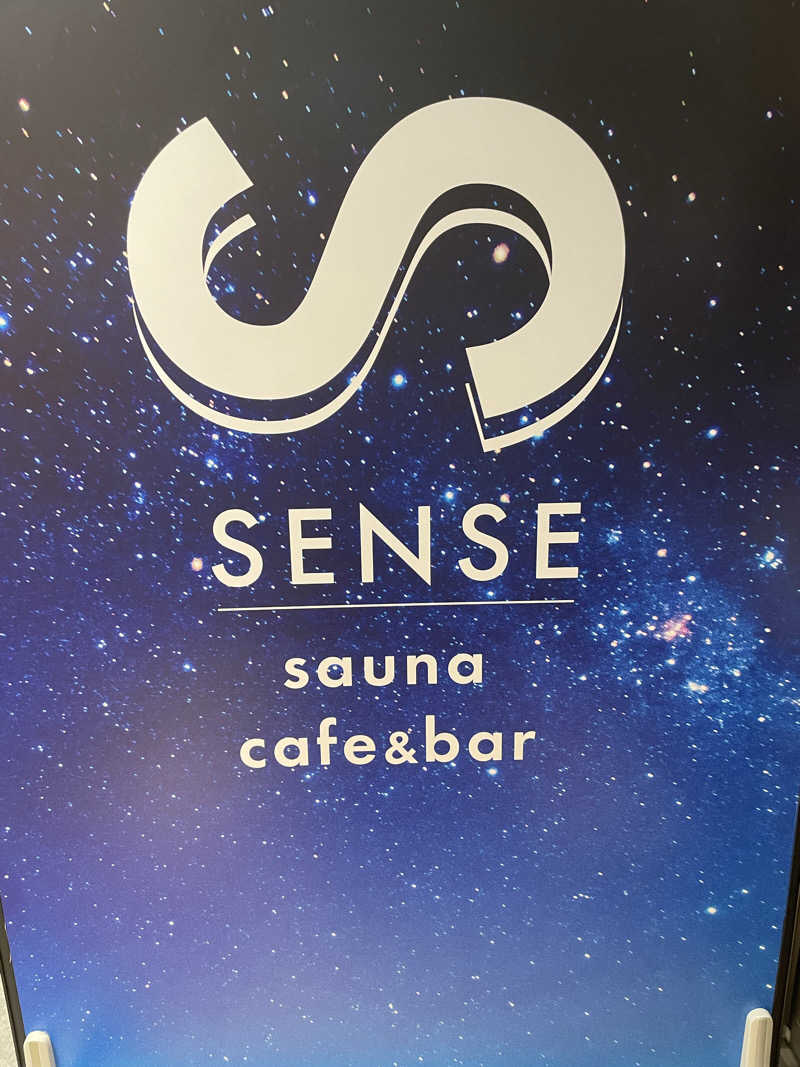 さとさんのSENSE saunaのサ活写真