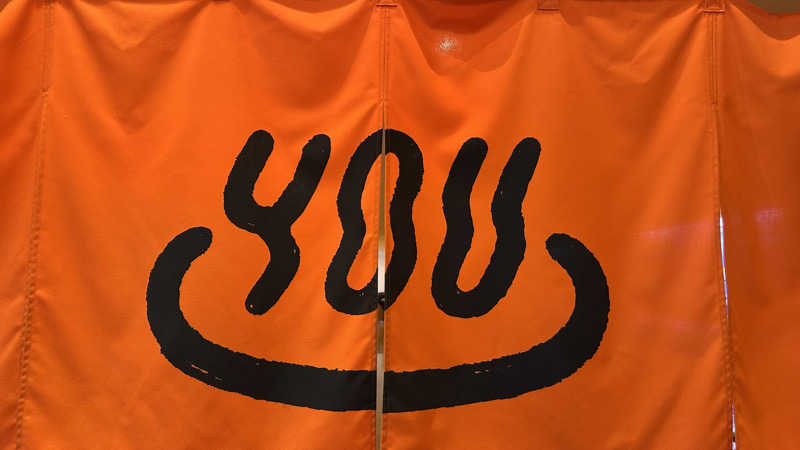 eriiitaさんの岬の湯 しゃこたんのサ活写真